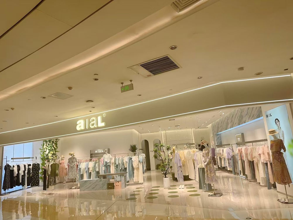 长沙环宇城店