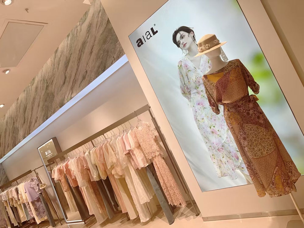 长沙环宇城店